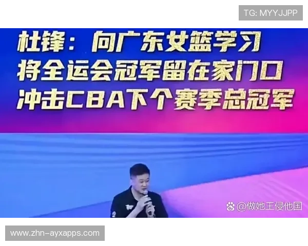 冠军教练接受采访剖析夺冠背后的细致准备工作,采访冠军教练的问题